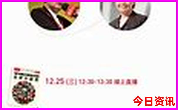 蜘蛛是特马打最佳一生肖
