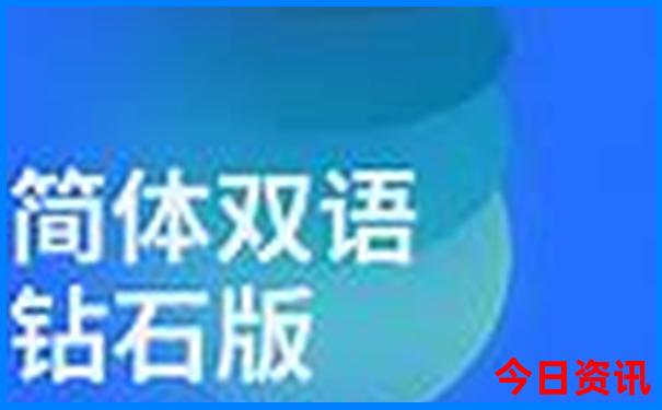 辽宁省适合老人的旅游景点
